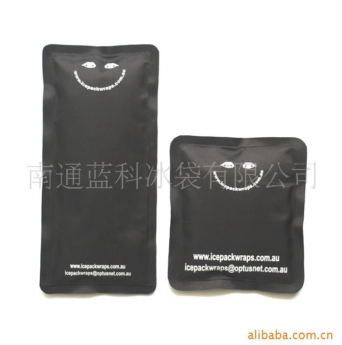 供应 厂家直销 品质保证gel pad凝胶冷热袋ice pack 冷热双用冰袋|ms