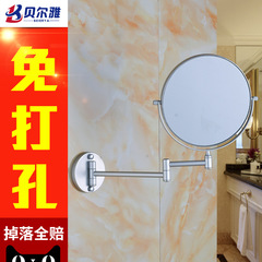 免打孔太空鋁美容鏡牆上壁掛摺疊雙面伸縮鏡浴室化妝鏡3倍放大