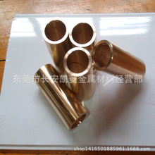 ����C17500��~�� C17500���~ ˮƽ�B�T�C�Y���������~��