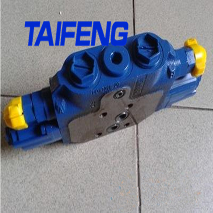 TRM系列多路换向阀/多路阀厂家山东销售价