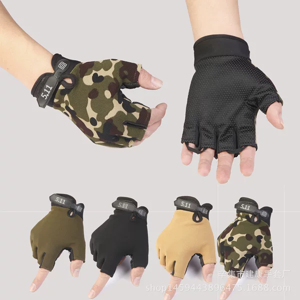 511 half-finger tactical gloves outdoor fitness cycling sports driving gloves for men and women non-slip breathable wear-resistant