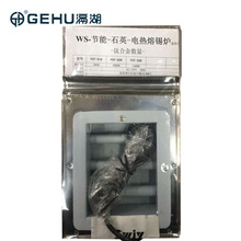 ���POT-916�a�t ⁺Ͻ�o�U���a�t