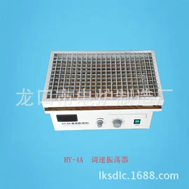 实验电炉;工业电炉;恒温试验设备