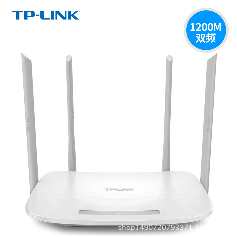 TP-LINK双频无线路由器wifi1200M穿墙5G大功率智能TL-WDR5620易展