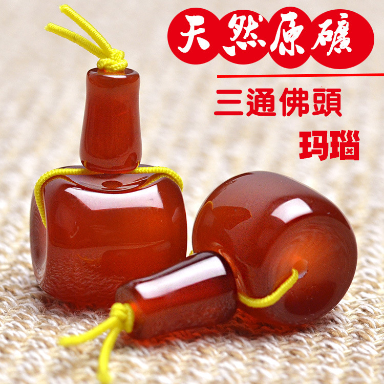 Natural Red Agate Buddha Head Jewelry for Daily Wear