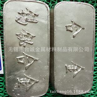 ����138���a�G�Ͻ�  �a�G�Ͻ� �a�G�Ͻ����l ���|���C