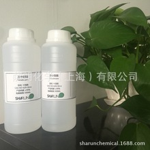 �����]����ʮ����C14 500ml/ƿ min98.5 CAS NO:629-59-4 �F؛