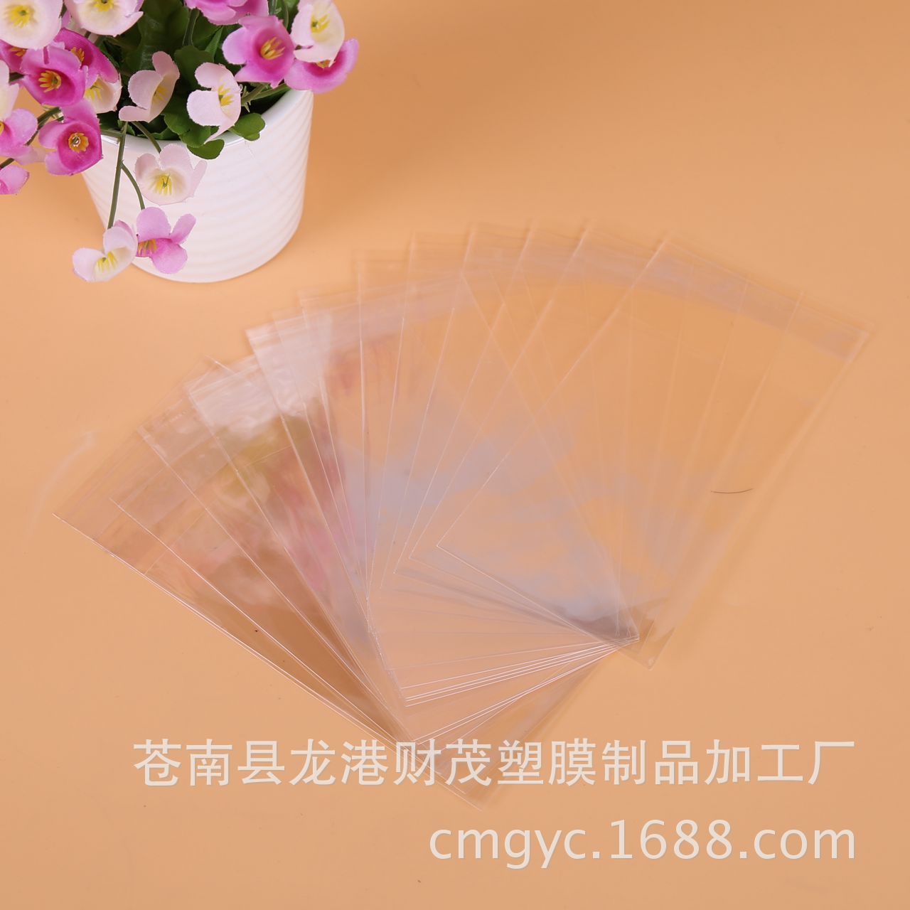 Self-adhesive plastic universal stationery, electronic toy, (Physicals) 3
