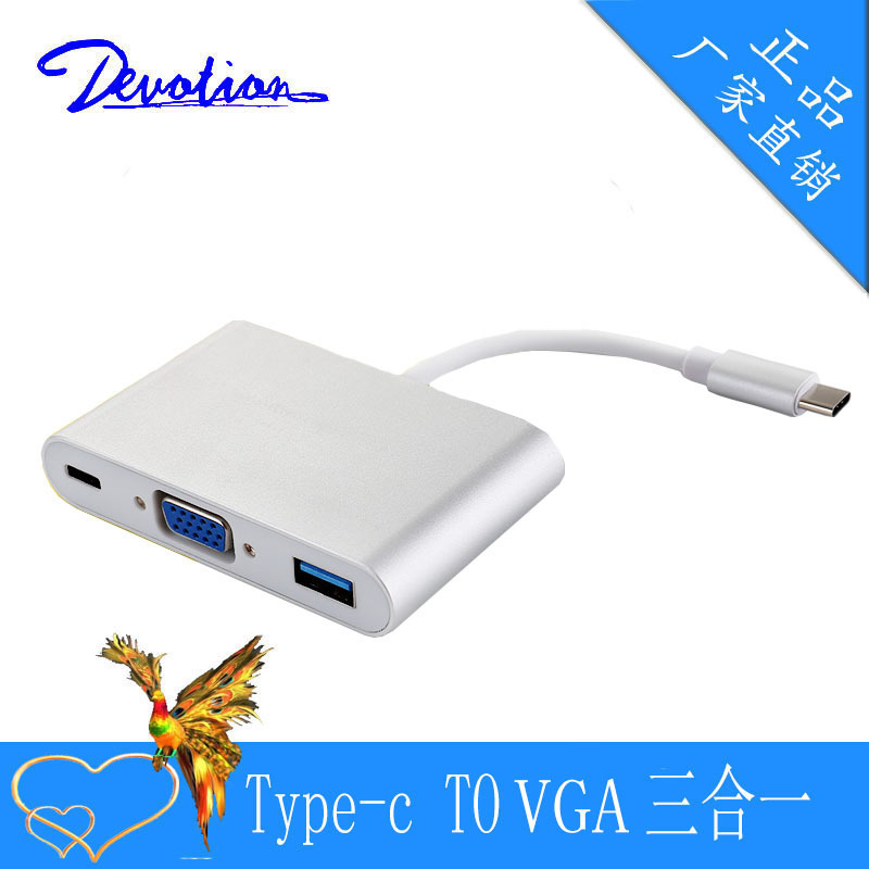 Explosions USB 3.1Type-C to VGA conversion line Type-C to VGA HD line conversion line rechargeable