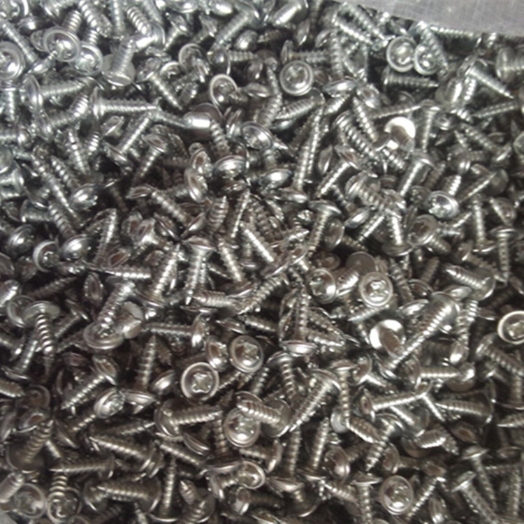 带垫自攻丝垫片自攻螺丝 M3/M4/M5 带垫自攻自带垫螺丝