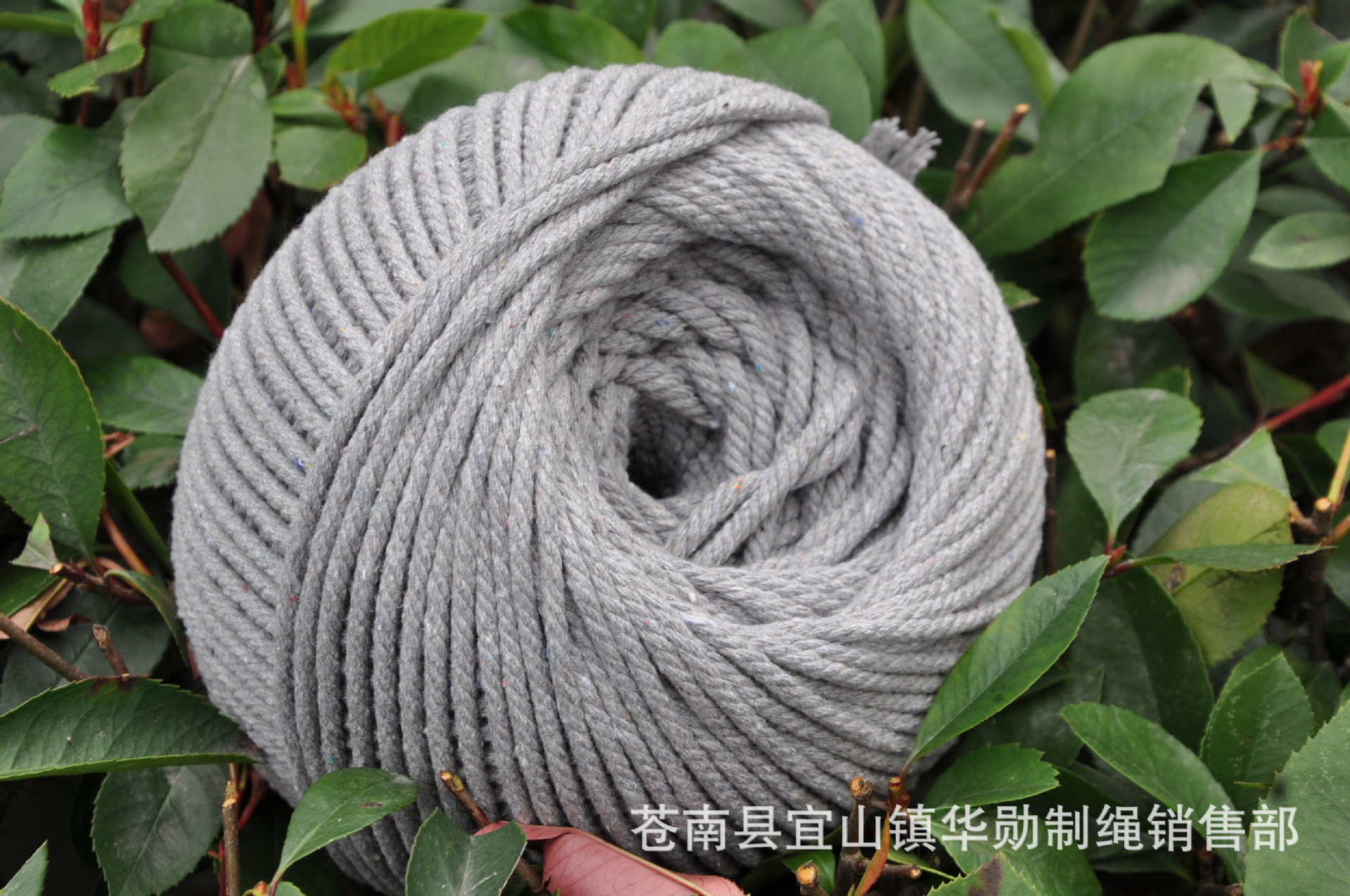 供应汽车坐垫包边绳 滚边绳 嵌绳  4毫米  4x6线球多股滚边棉绳