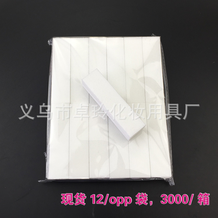 Fábrica directa blanco tofu bloque esmalte de uñas cuatro cuadrado alto elástico algodón manicura helado Bloque Ecológico e insípido