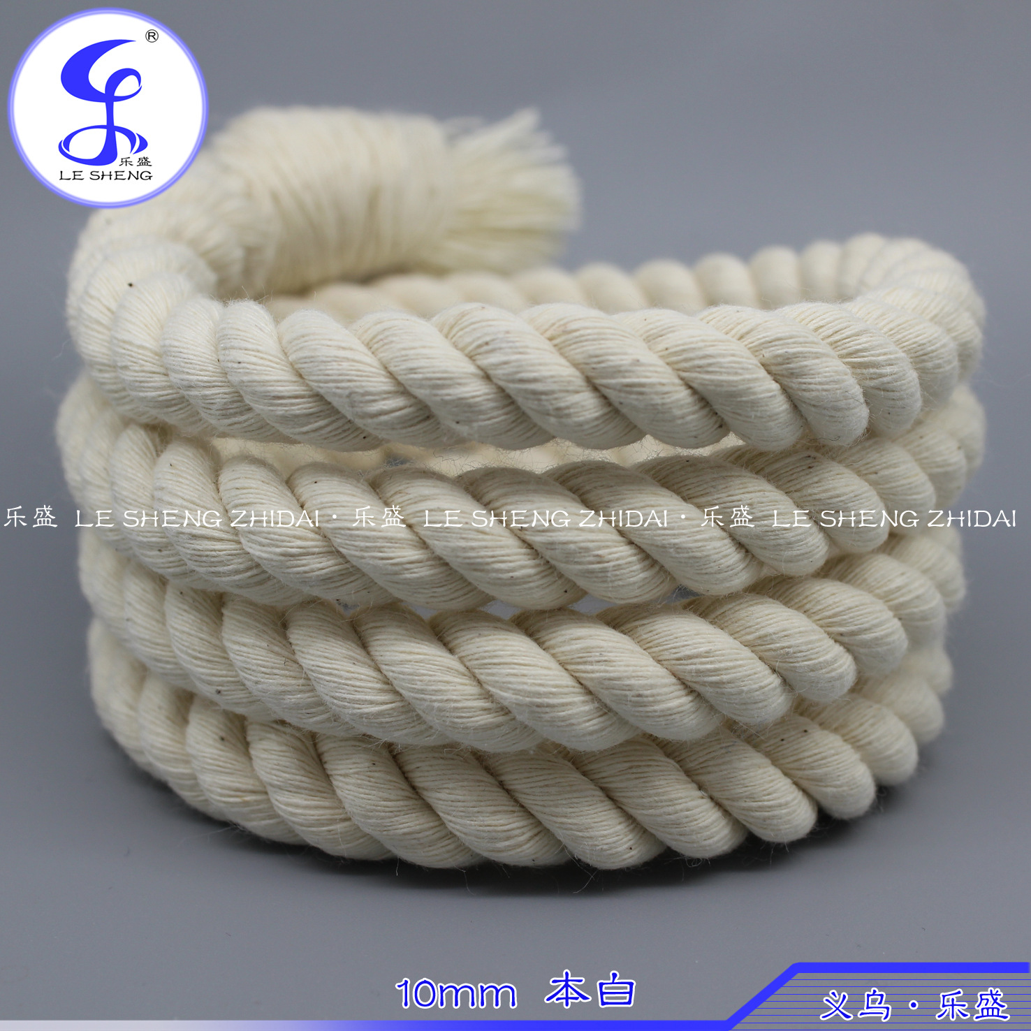 纯棉三股棉绳/1cm/原生棉/本白色/手套袋绳/装饰棉绳/手工DIY辅料