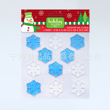 �����N�}�Q���N���նY�� �}�Q���b� ����ܛ�z�N����ɴu��ͨѩ��