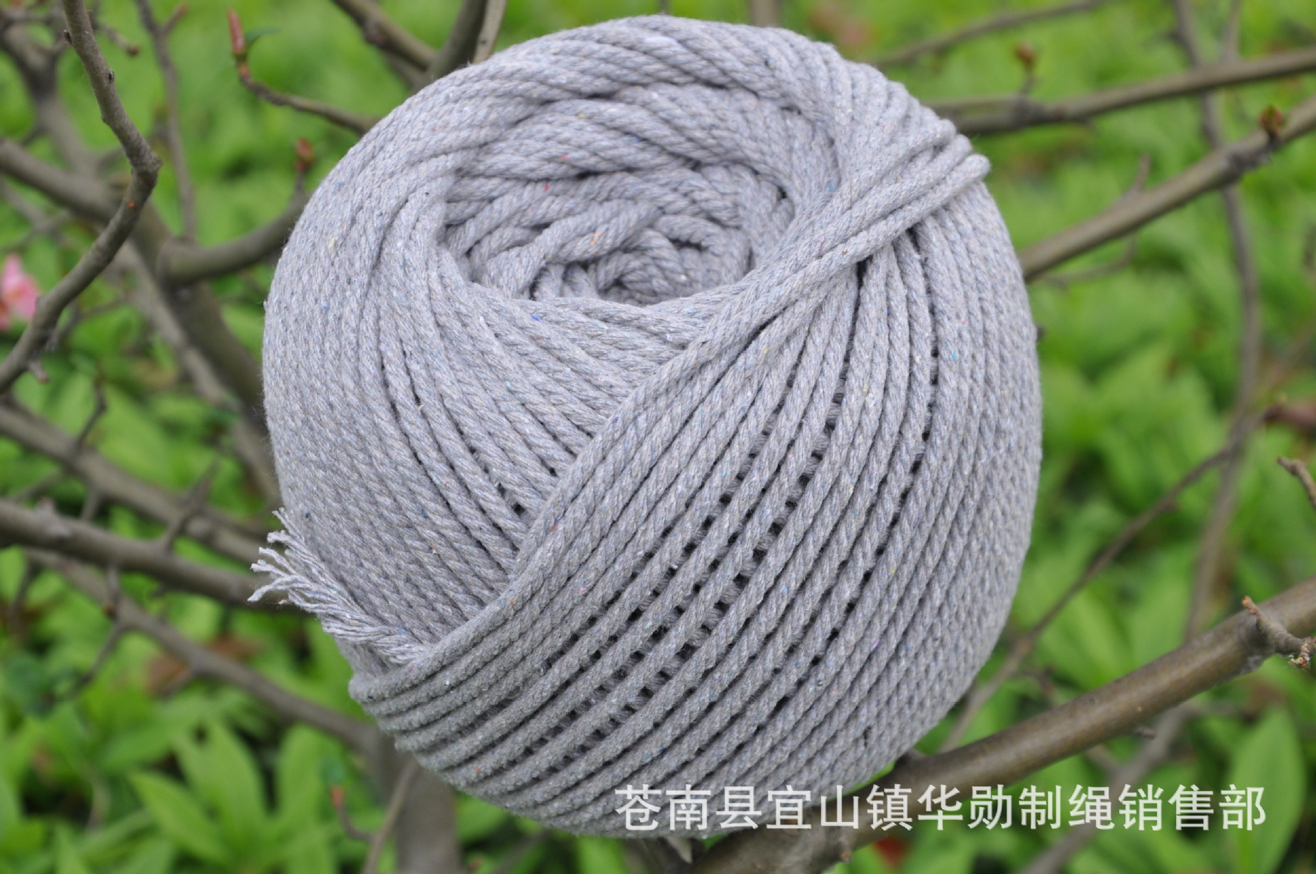 供应线绳 棉绳 包边绳 开线 压边绳 滚边绳 4mm  