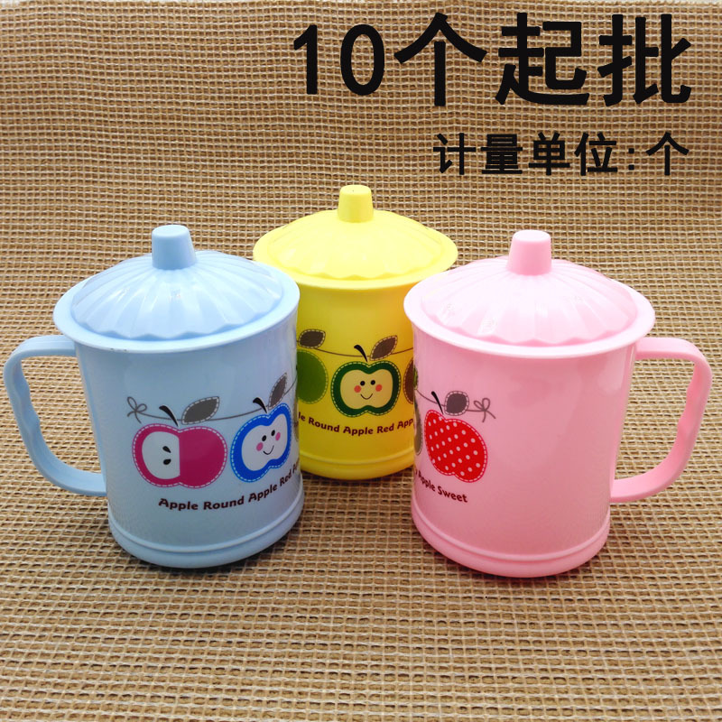 G1 213 059 taza de plástico con tapa taza de cepillo de dientes taza de enjuague bucal taza de agua Yiwu 2 yuanes tienda de dos yuanes