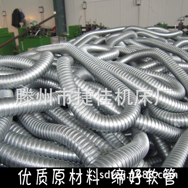 【阻燃】38包塑金属软管JSH1-1/2  蛇皮管 金属波纹管