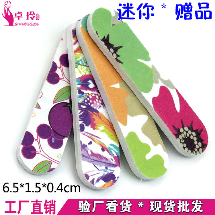 Mini archivo de uñas de impresión linda pequeña tira de molienda de uñas pequeña tira de frotar regalo al por mayor