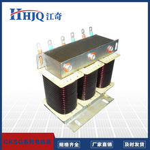 SֱNCKSG-1.75/0.4-7%늿(ƥ25KVAR)