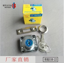 ���|��Ʒ�۸�338-22�Ԅ�б�ڳ���i �k���Ҿߙ��T�i