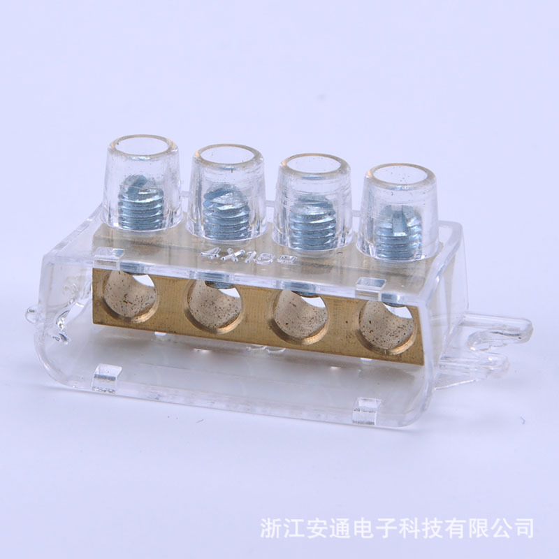 绝缘铜排接线端子/端子排接线条PC