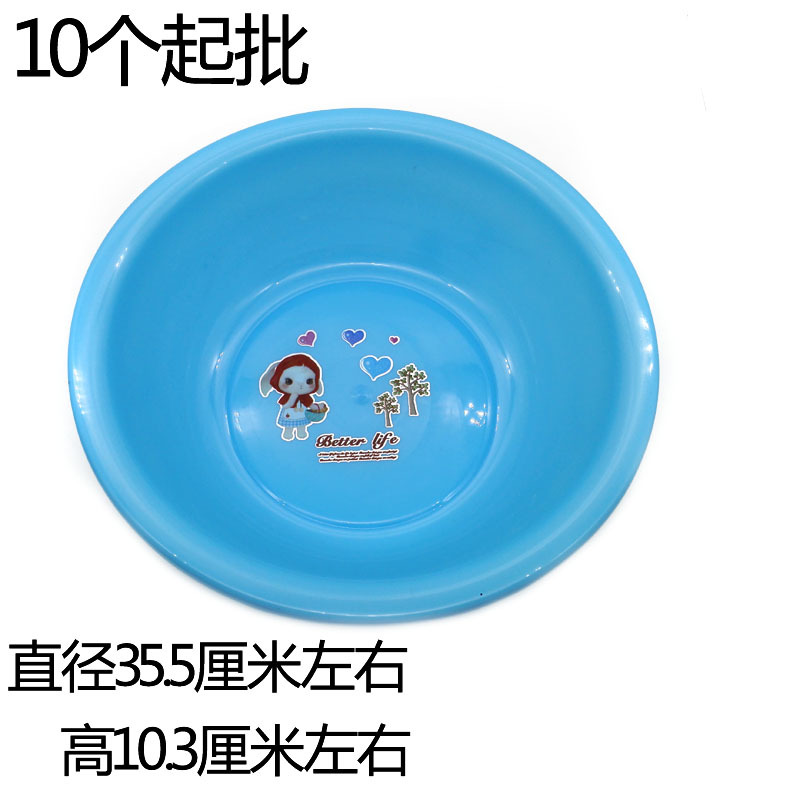 I2243 38 # color grueso lavabo fresa cuenca vegetal regalo ventas directas de la fábrica image 1