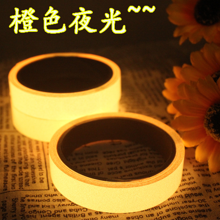 荧光彩色夜光胶带舞台装饰定位贴夜光胶带发光胶条蓄光荧光贴条