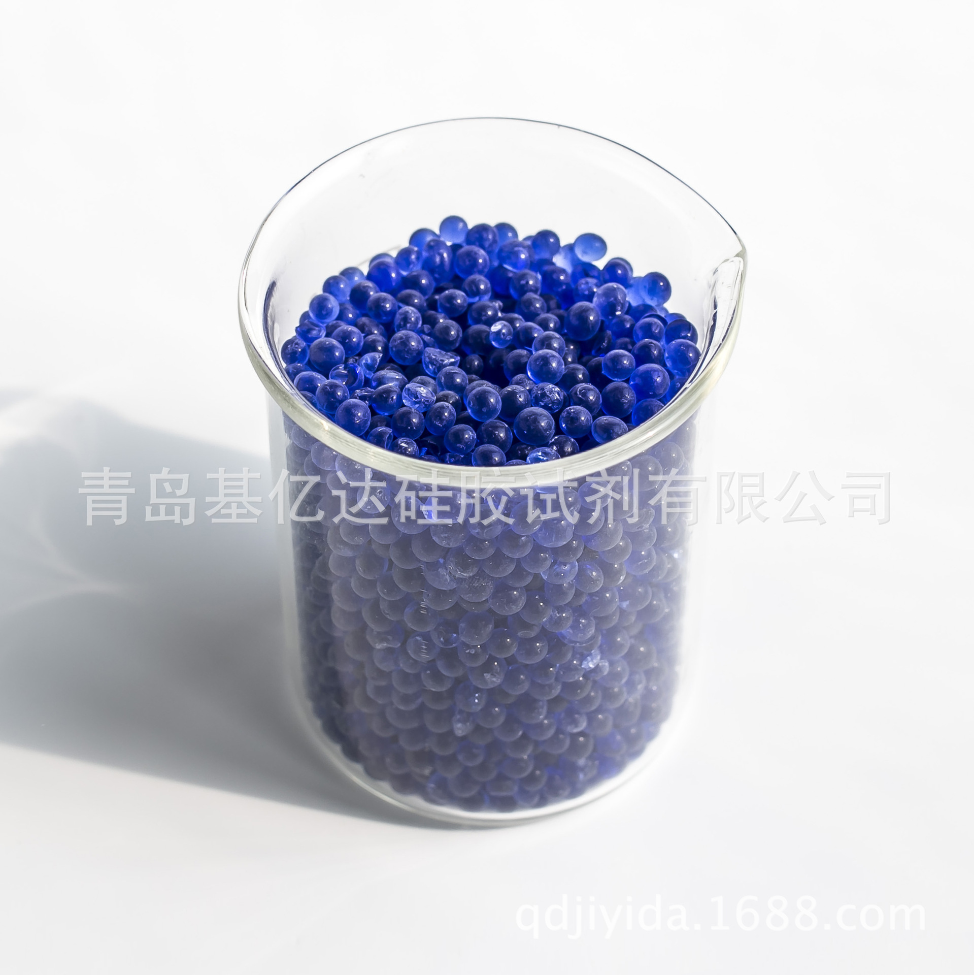 变色硅胶/蓝色硅胶 500g瓶装 硅胶颗粒干燥剂 仪器乐器除湿防潮