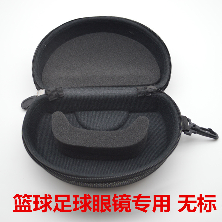 抗圧evaメガネファスナーケース多レンズサングラスサッカーバスケットボールメガネスポンジ/大型メガネケースメーカー