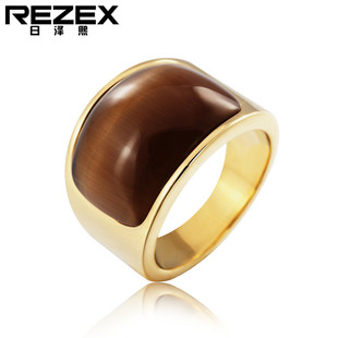 R0047-NK03���s�W���r��؈��ʯ��ʯ��Ů�䓽�ָ��ɫ