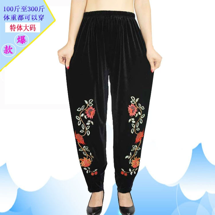 2023 новые бархатные толстые мамы весна, осень и зима среднего и пожилого возраста Брюки с вышивкой шаровары больших размеров бархатные цветочные брюки