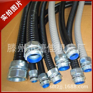【穿线软管】生产加工20包塑软管JSH1-1/2”蛇皮管PVC金属软管