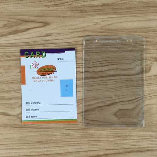 Soft film PVC card holder, certificate brand lanyard card holder, fixed chest card holder, bank bus meal card holder manufacturer