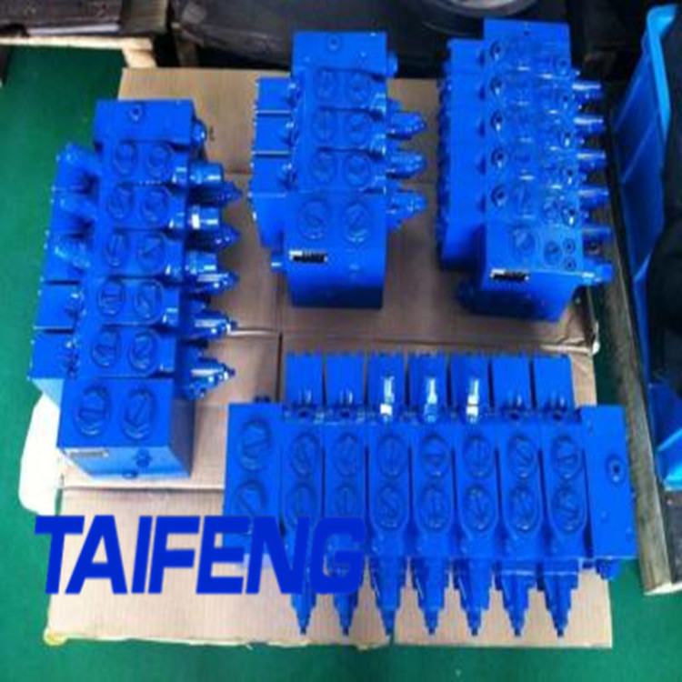 供应厂家直销TRM系列多路阀肇东市挖掘机配件供应