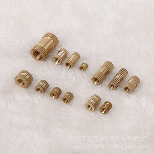 �S�҈A����߅�p�^��˨ �~��ĸ ��Ҏ���~Ƕ���ǘ˾o�̼�