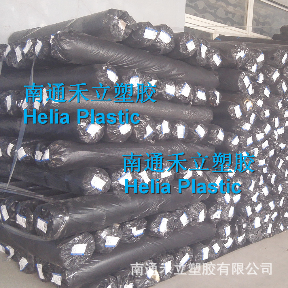 20. PVC/PU混个用途库存革 等外品 量大优惠