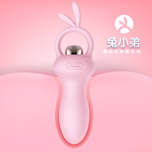 Leten�������L�������Ӻ�ͥ�������Ӱ� Ů��׃�l�����Ȥ����