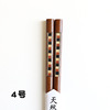 Japanese chopsticks home use from natural wood, wooden tableware, handmade, Birthday gift