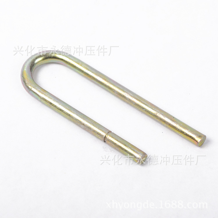 供应U型插销 非标五金冲压件