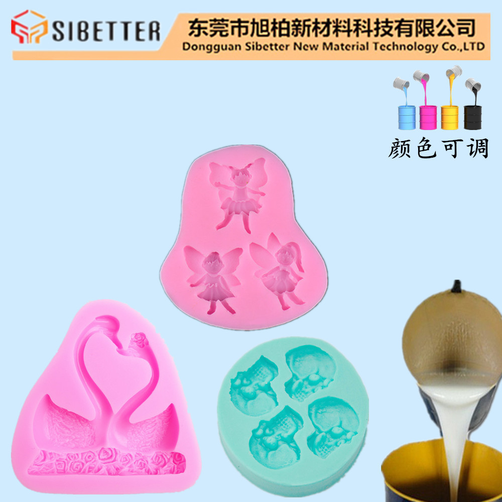 耐高温透明液体硅胶 环保耐高温流动性好的食品模具硅胶