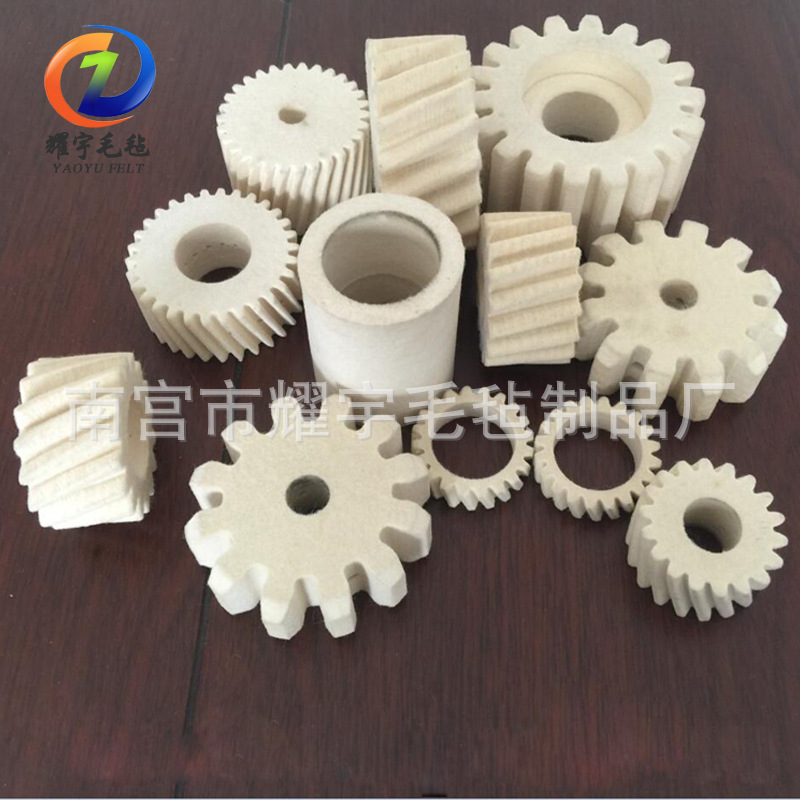 【毛毡齿轮】高密度工业机械吸油毛毡齿轮 毛毡异型件吸油羊毛轮