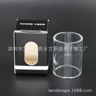 �F���� iwodevape Starre pro glass tube  �������F����������