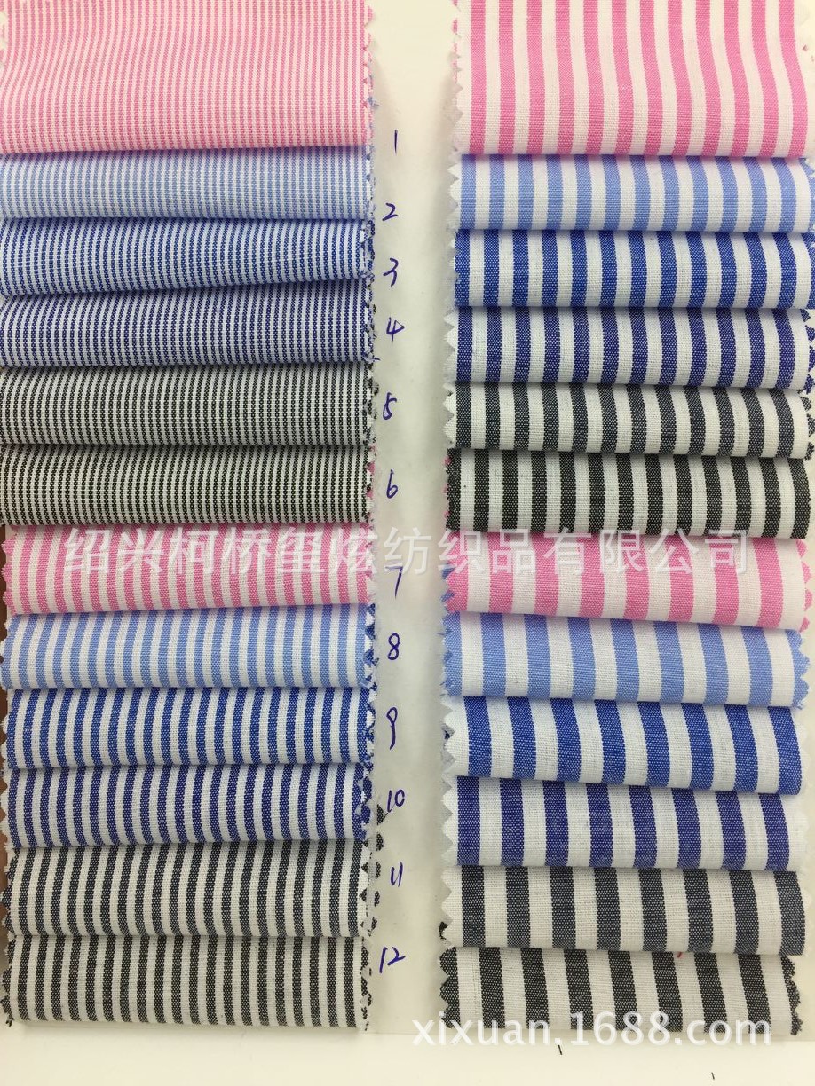 厂家直销 色织条子布料 全棉 条纹男女衬衫连衣裙童装面料 格子布
