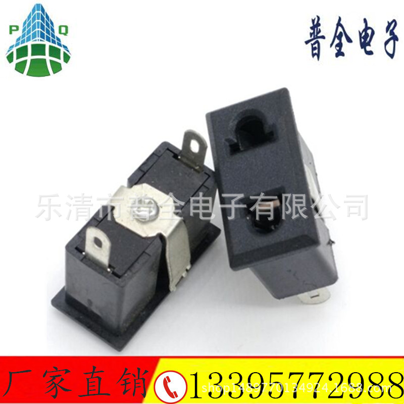 AC电源插座2孔AC插座AC-09A 2孔卡式机箱机柜桌面插座