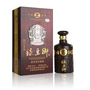 �����ЙC�G����52&deg;500ml �G�����Ɲ����Ͱ׾����l