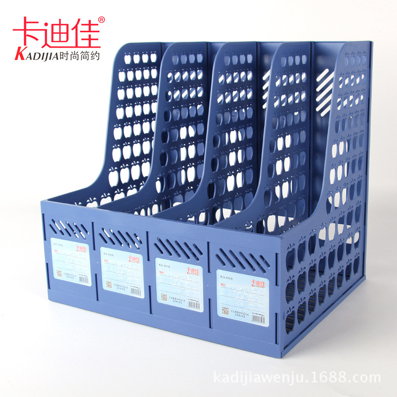 Assembled quadruple File frame desktop storage data plastic file bar Office supplies manufacturers wholesale