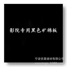 SҹᱣӰԺɫVް 600*600*18ӰԺ