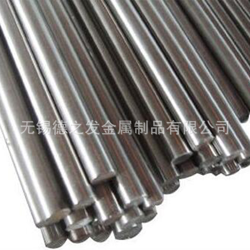 不锈钢圆钢 不锈钢圆钢厂家 不锈钢圆钢批发 316L圆钢 316L钢锭