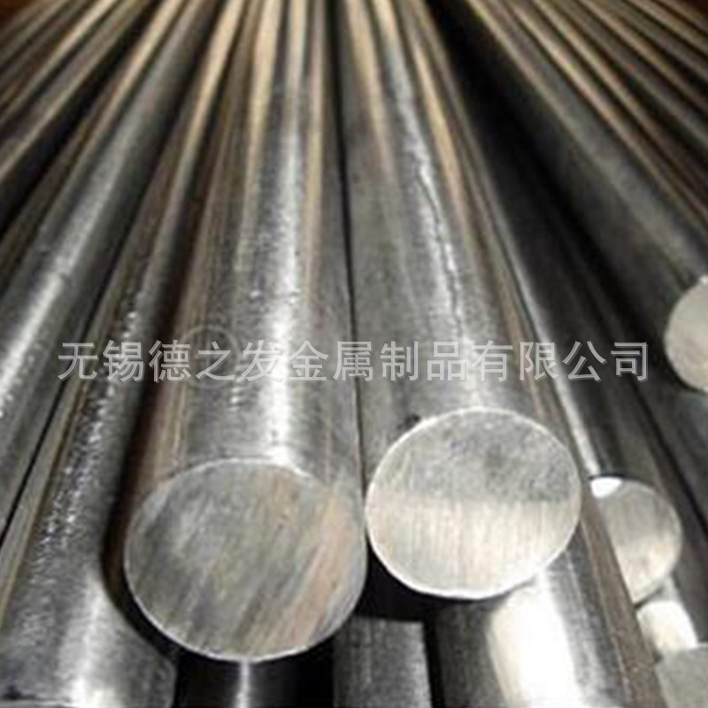 431圆钢  431钢锭 1Cr17Ni2圆钢 1Cr17Ni2 钢锭