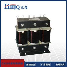 隔离变压器;电抗器;其他低压电器